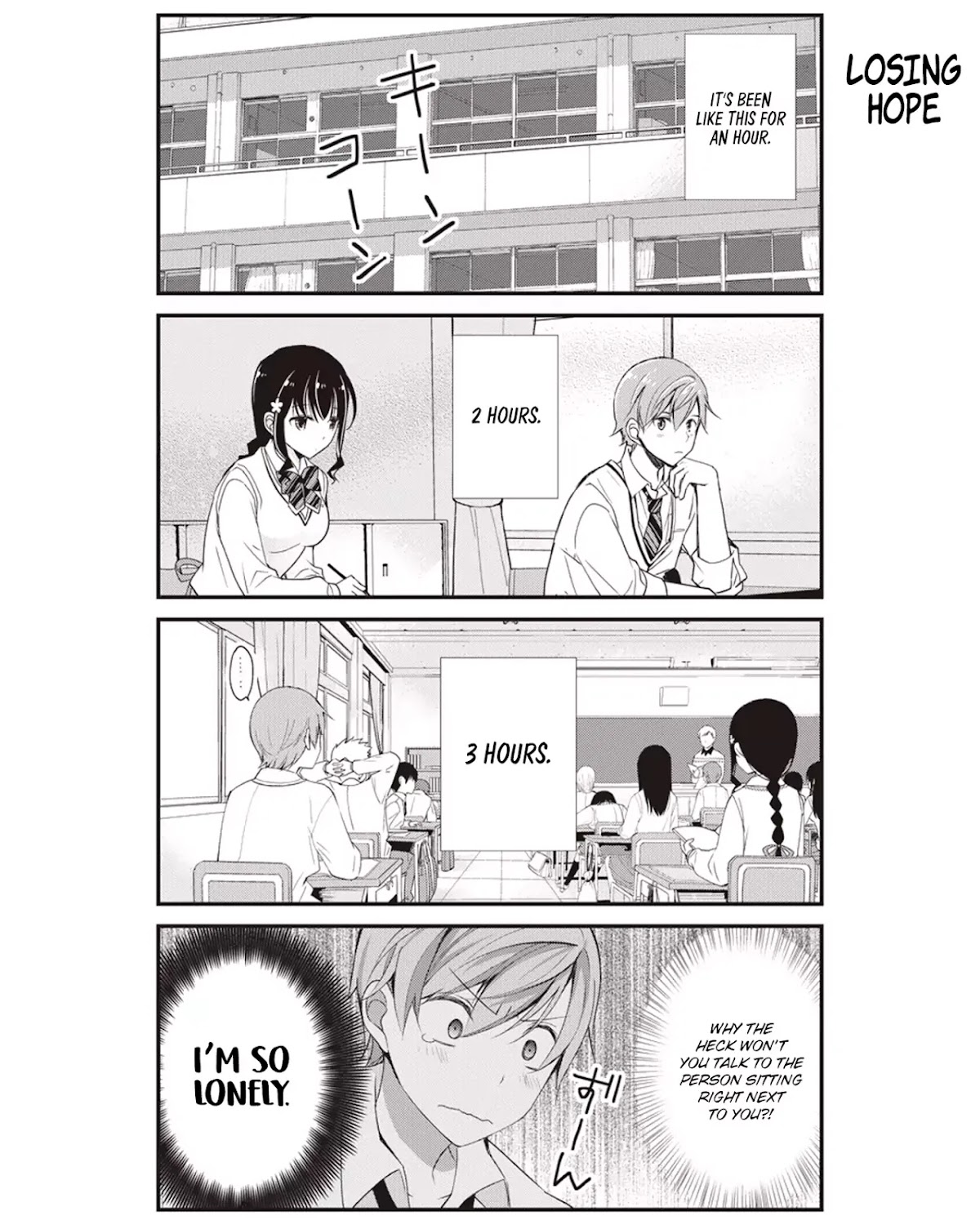 Watashitachi wa Koi wo Shiranai Chapter 2 page 10 - Chapter 2