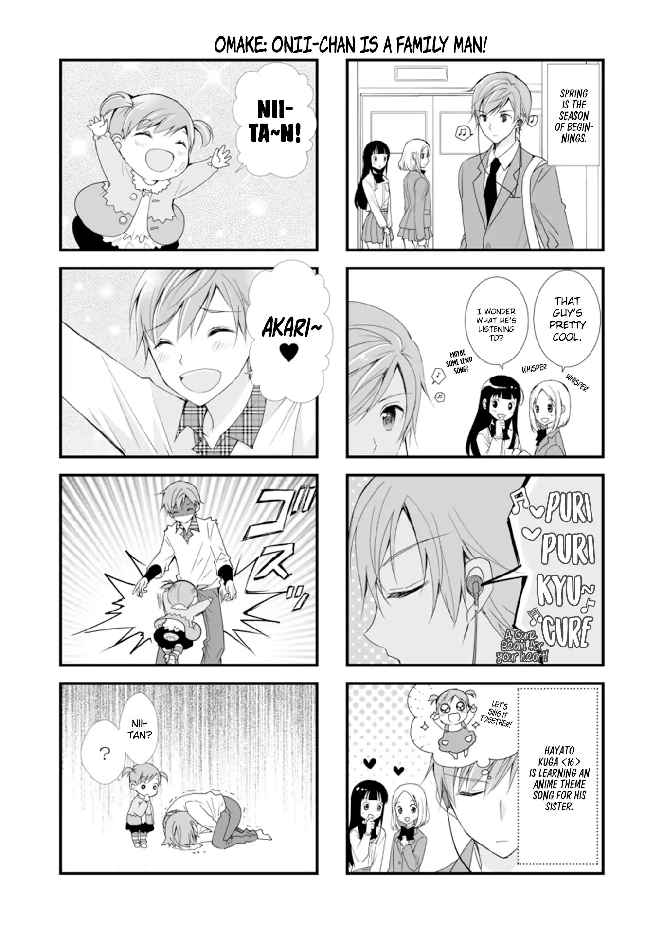 Watashitachi wa Koi wo Shiranai Chapter 2 page 14 - Chapter 2
