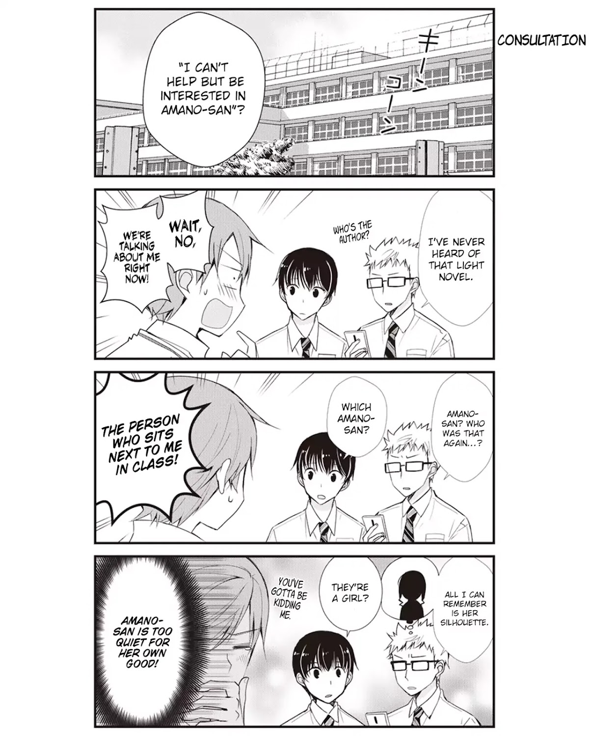 Watashitachi wa Koi wo Shiranai Chapter 2 page 3 - Chapter 2