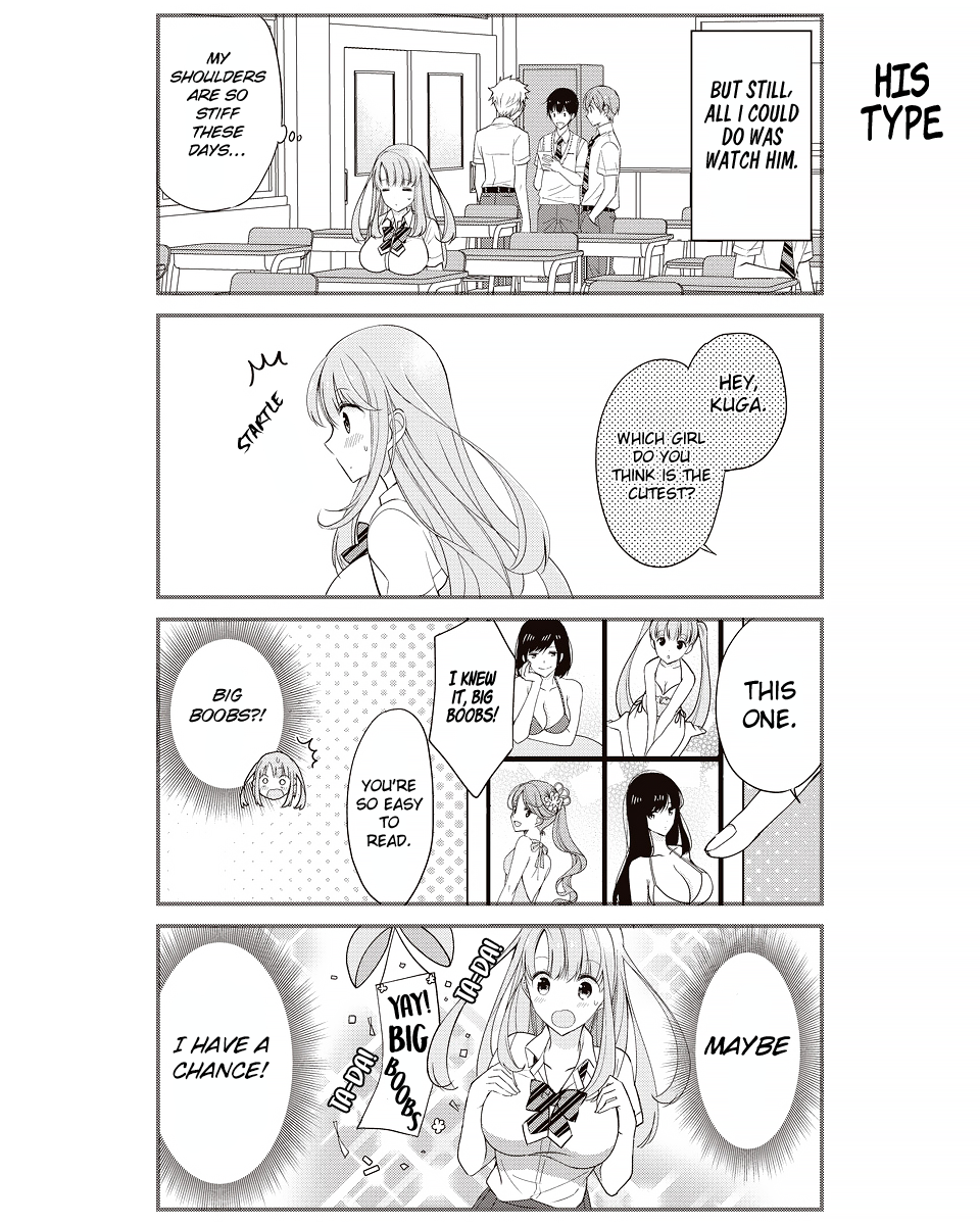 Watashitachi wa Koi wo Shiranai Chapter 20 page 10 - Chapter 20