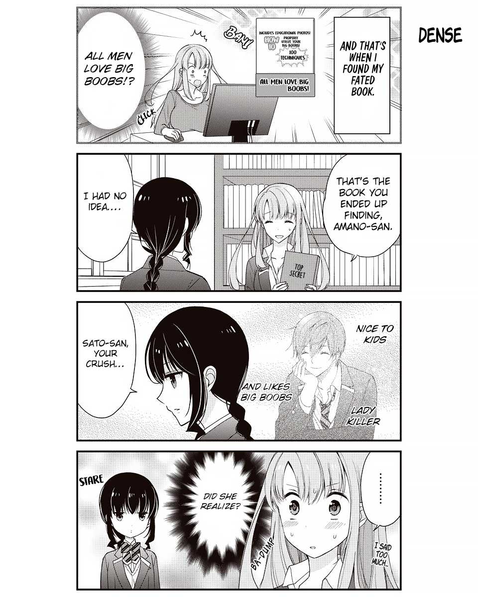 Watashitachi wa Koi wo Shiranai Chapter 20 page 11 - Chapter 20