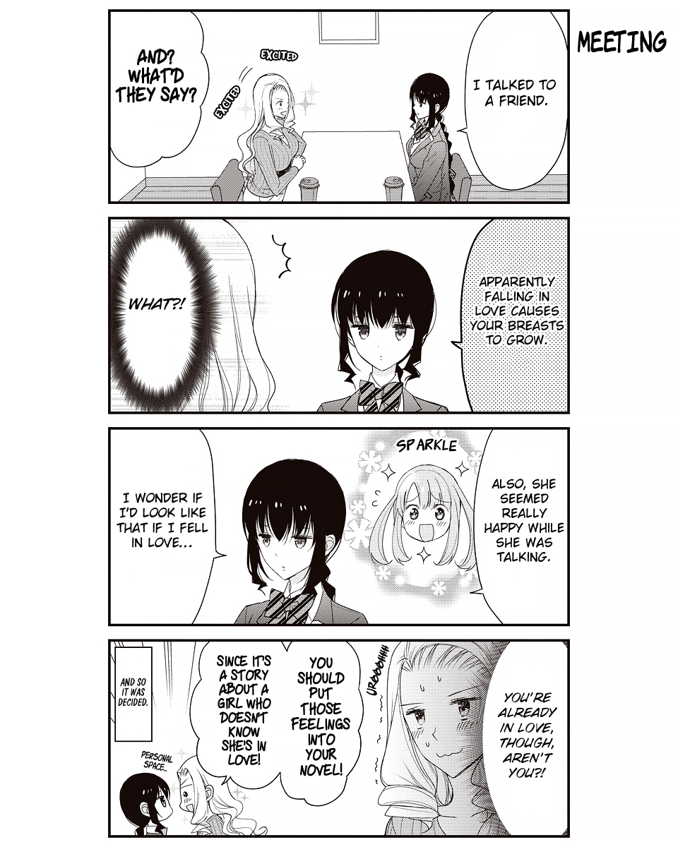 Watashitachi wa Koi wo Shiranai Chapter 20 page 13 - Chapter 20