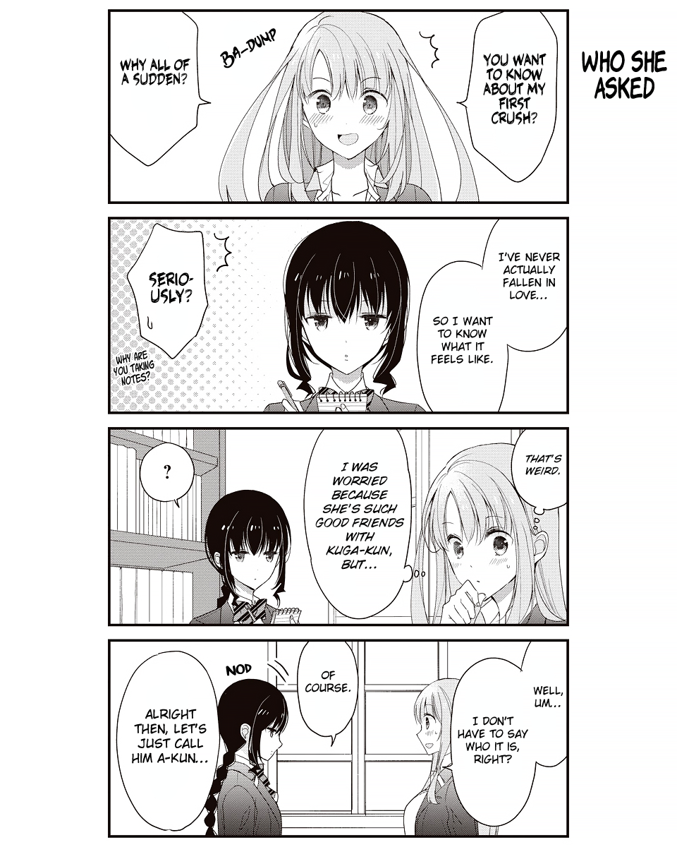 Watashitachi wa Koi wo Shiranai Chapter 20 page 3 - Chapter 20