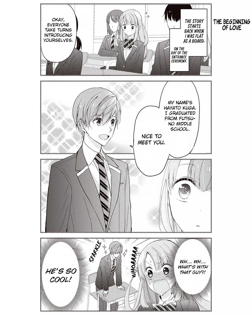 Watashitachi wa Koi wo Shiranai Chapter 20 page 4 - Chapter 20