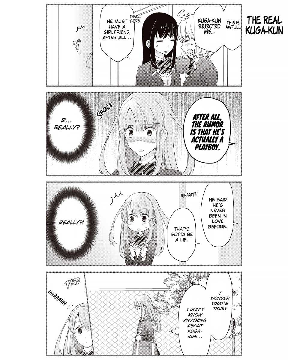 Watashitachi wa Koi wo Shiranai Chapter 20 page 6 - Chapter 20