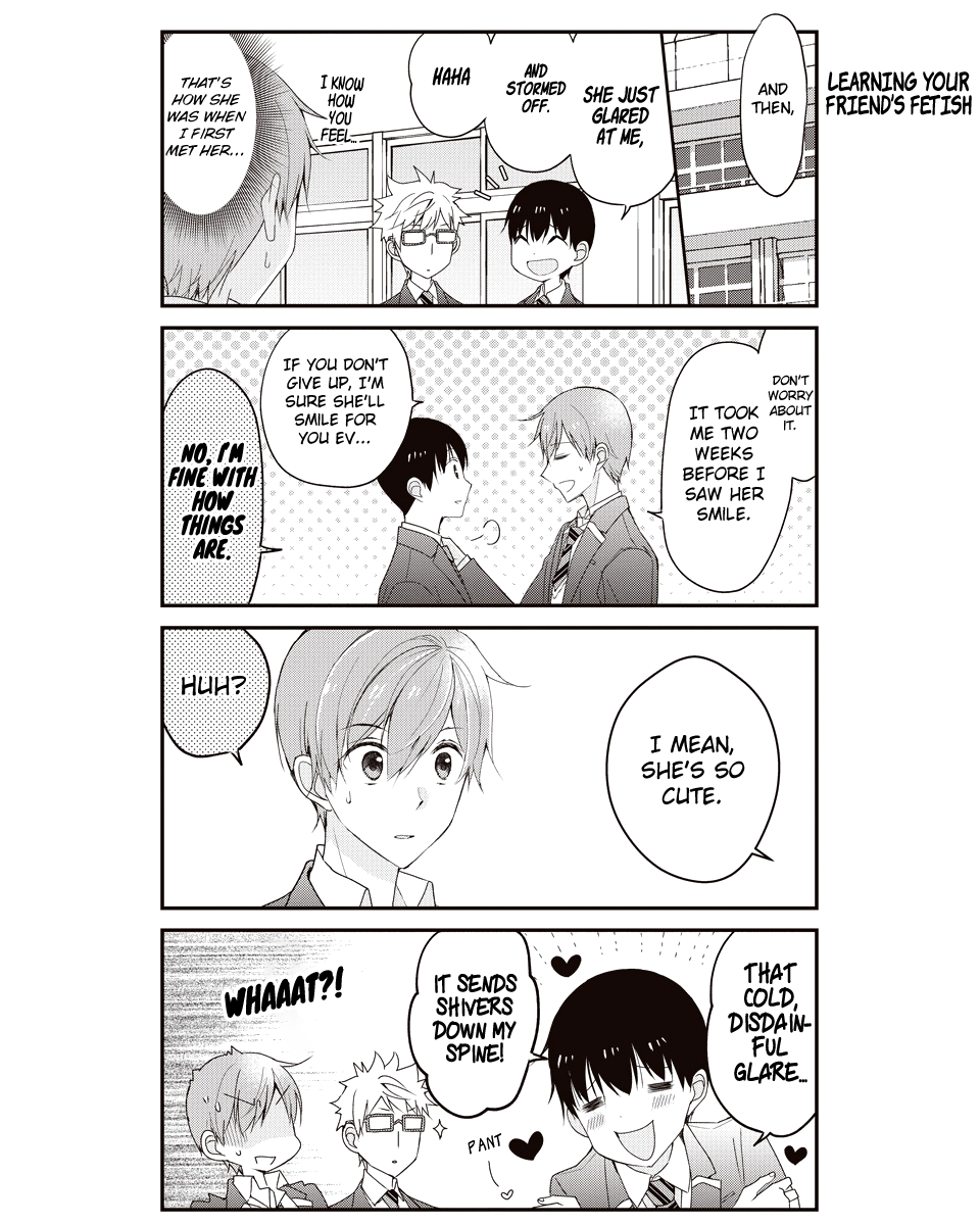 Watashitachi wa Koi wo Shiranai Chapter 21 page 4 - Chapter 21