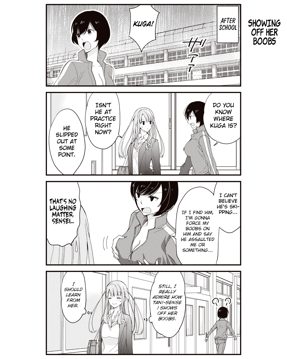 Watashitachi wa Koi wo Shiranai Chapter 21 page 7 - Chapter 21