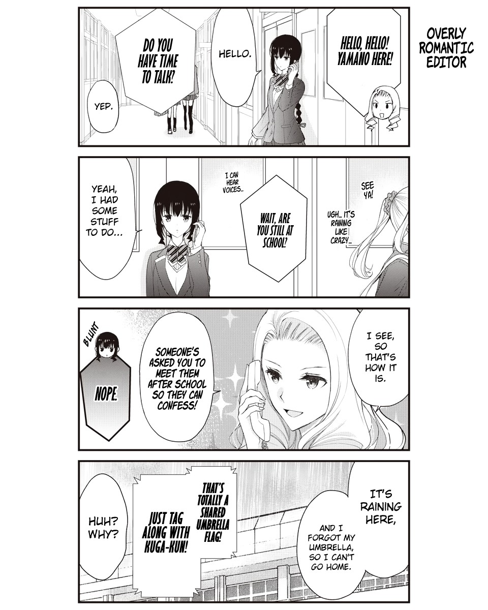 Watashitachi wa Koi wo Shiranai Chapter 22 page 10 - Chapter 22