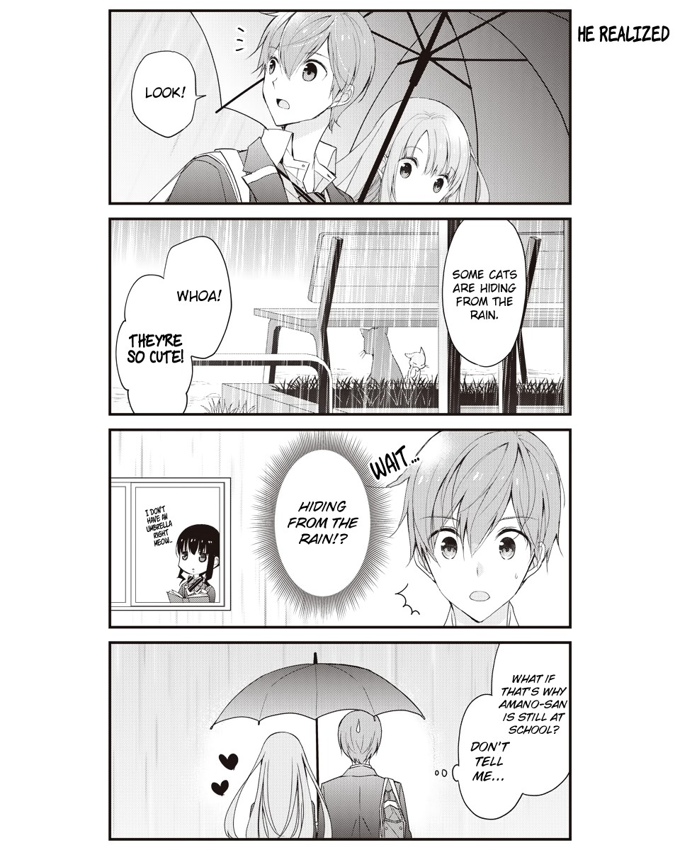 Watashitachi wa Koi wo Shiranai Chapter 22 page 12 - Chapter 22