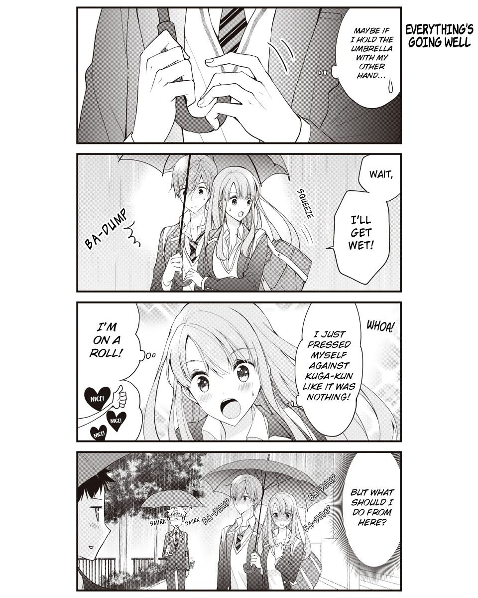 Watashitachi wa Koi wo Shiranai Chapter 22 page 5 - Chapter 22