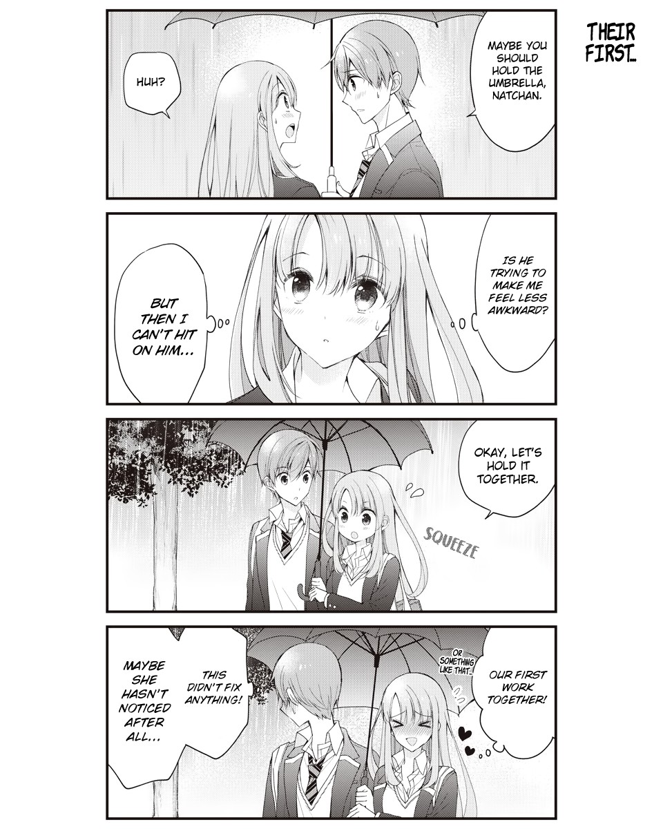 Watashitachi wa Koi wo Shiranai Chapter 22 page 6 - Chapter 22