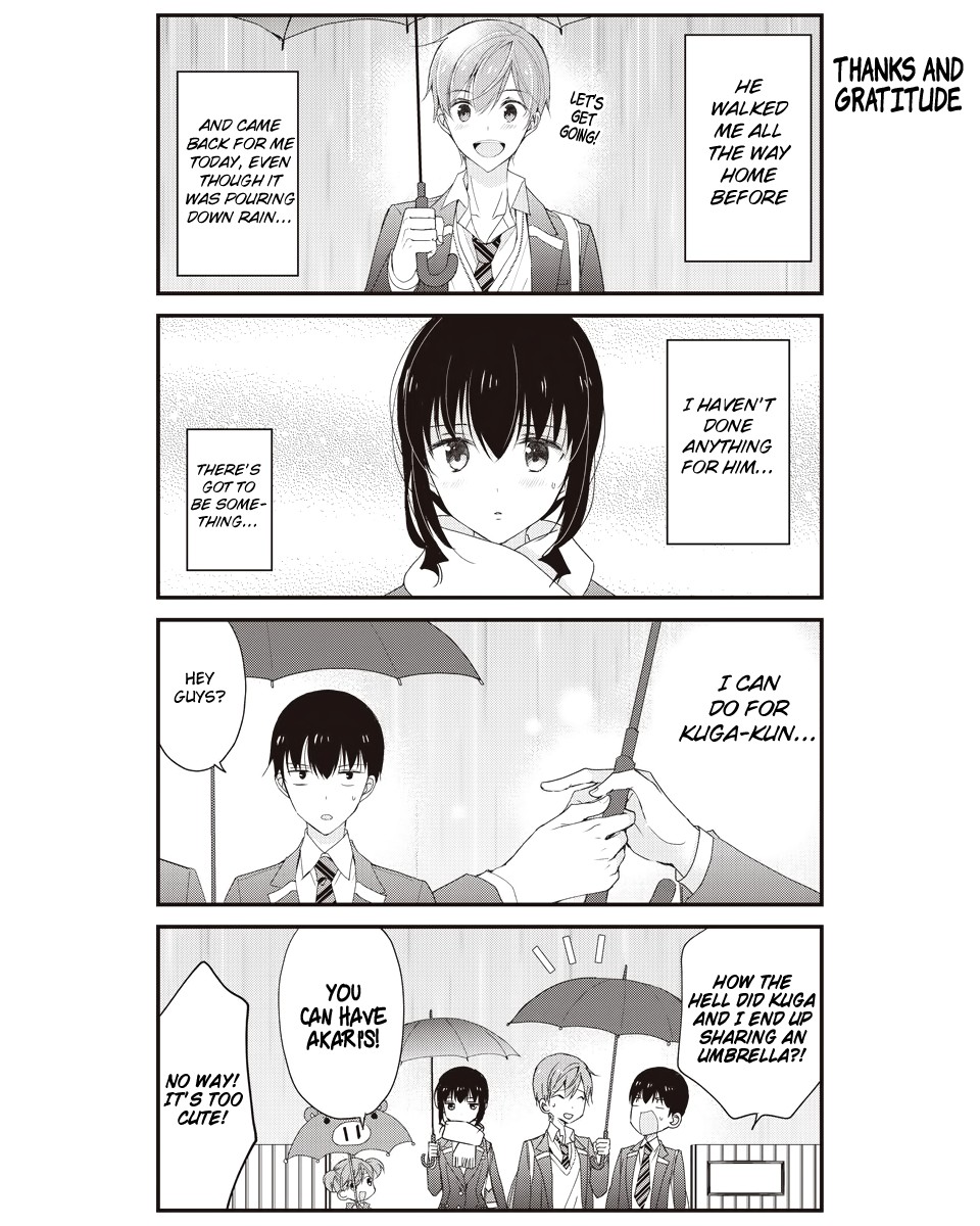 Watashitachi wa Koi wo Shiranai Chapter 23 page 12 - Chapter 23