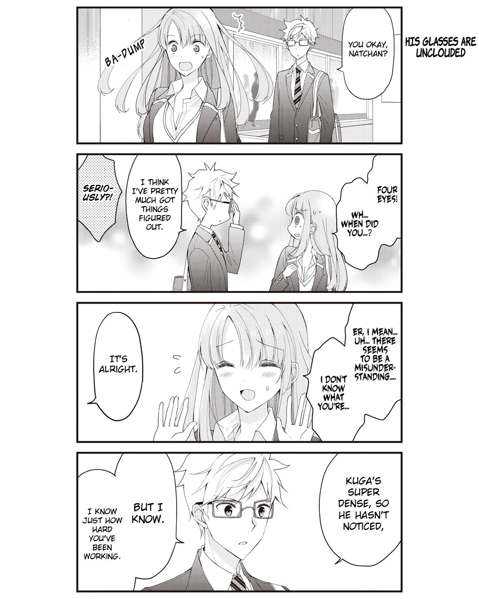 Watashitachi wa Koi wo Shiranai Chapter 23 page 6 - Chapter 23