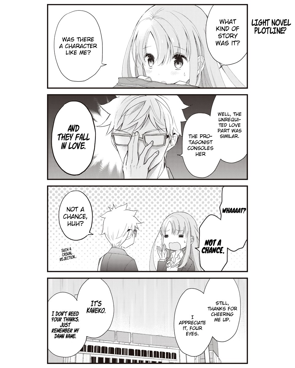 Watashitachi wa Koi wo Shiranai Chapter 23 page 8 - Chapter 23