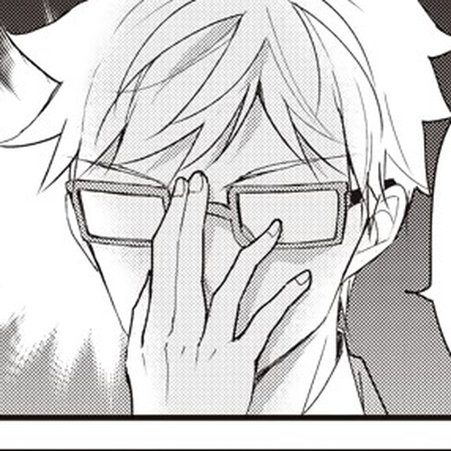 Watashitachi wa Koi wo Shiranai Chapter 23 cover