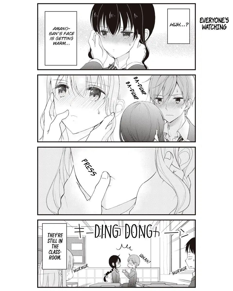 Watashitachi wa Koi wo Shiranai Chapter 24 page 11 - Chapter 24