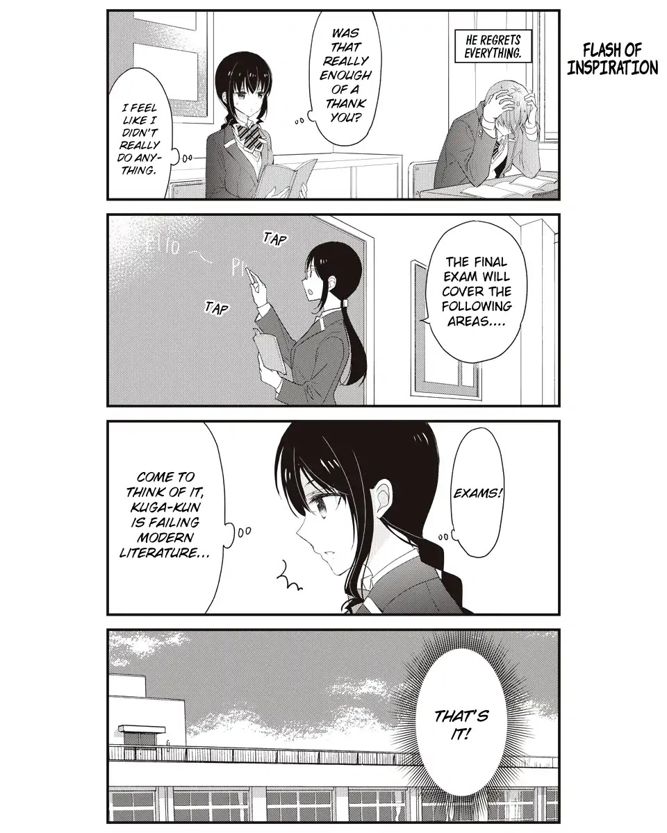 Watashitachi wa Koi wo Shiranai Chapter 24 page 12 - Chapter 24