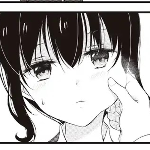 Watashitachi wa Koi wo Shiranai Chapter 24 cover