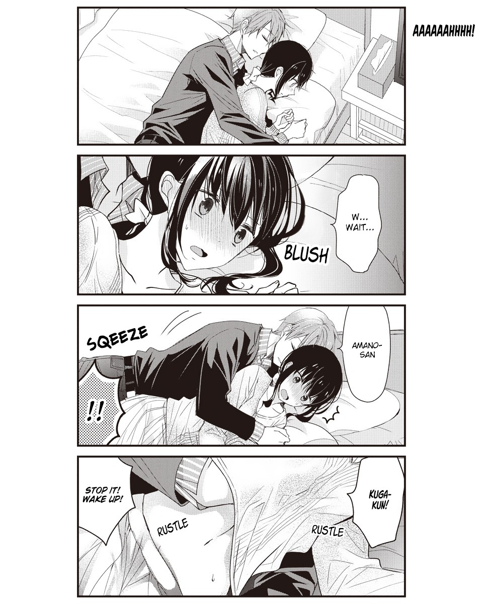 Watashitachi wa Koi wo Shiranai Chapter 25 page 10 - Chapter 25