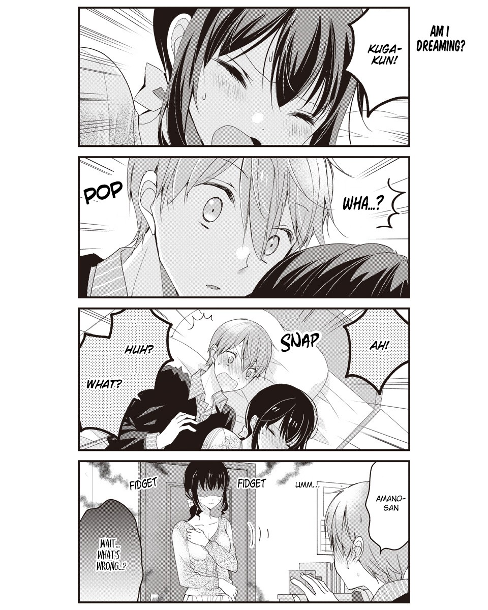Watashitachi wa Koi wo Shiranai Chapter 25 page 11 - Chapter 25