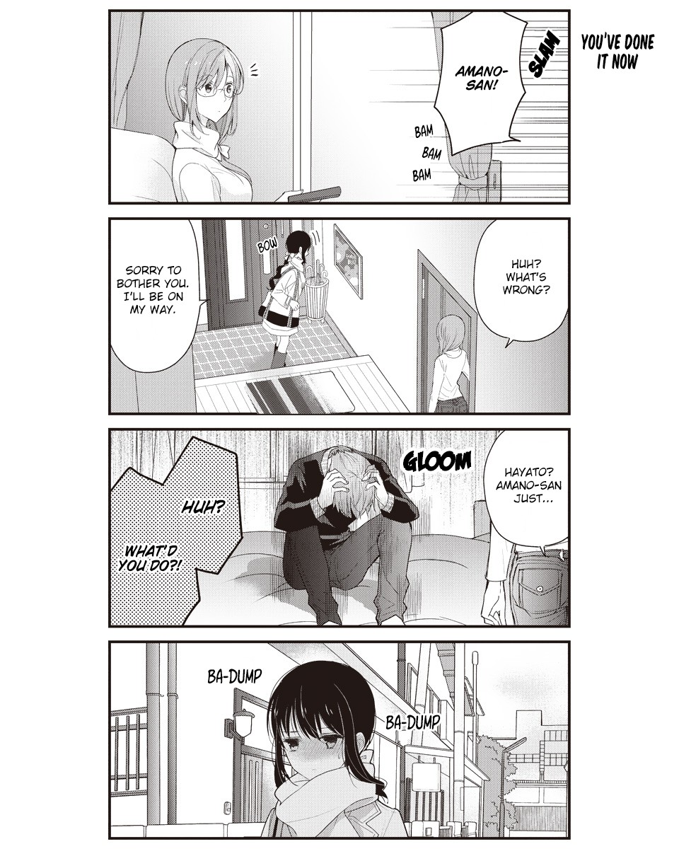 Watashitachi wa Koi wo Shiranai Chapter 25 page 12 - Chapter 25