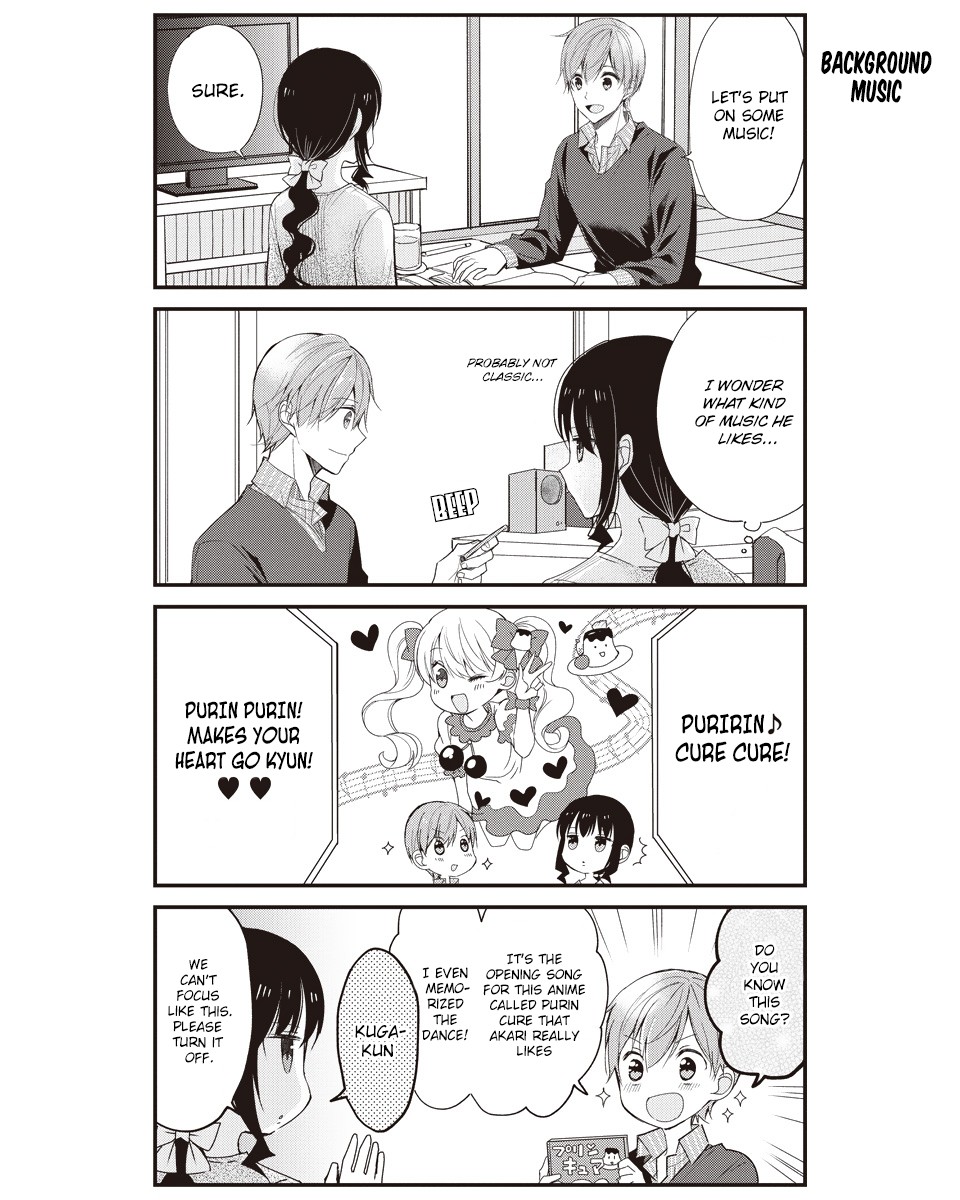 Watashitachi wa Koi wo Shiranai Chapter 25 page 3 - Chapter 25