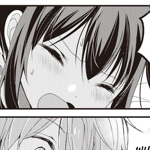 Watashitachi wa Koi wo Shiranai Chapter 25 cover