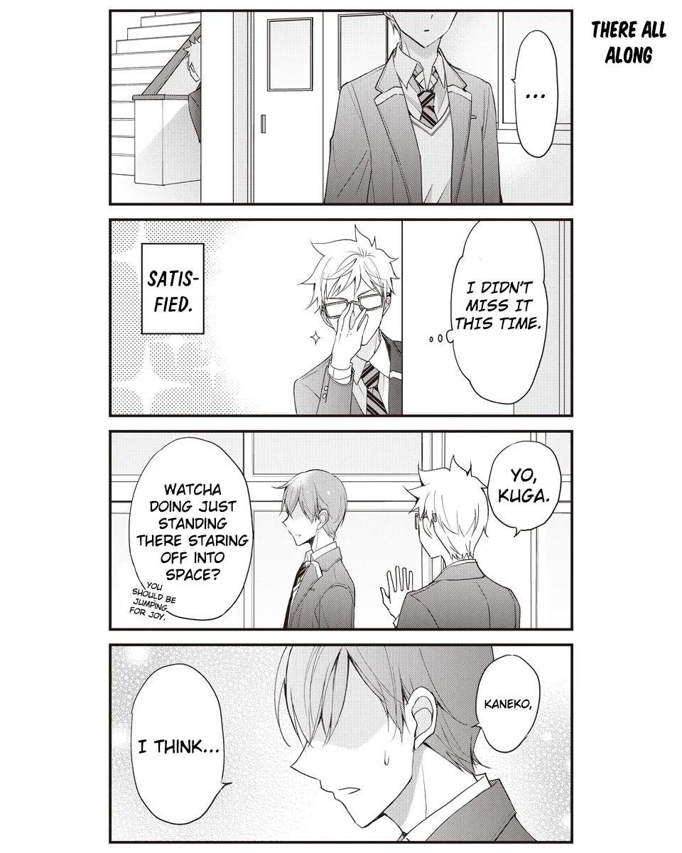 Watashitachi wa Koi wo Shiranai Chapter 26 page 12 - Chapter 26