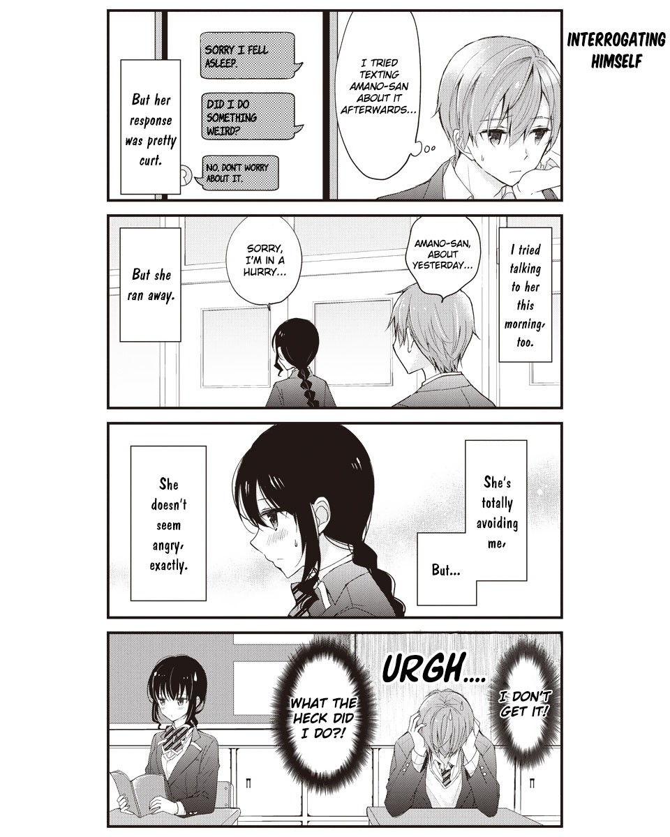 Watashitachi wa Koi wo Shiranai Chapter 26 page 3 - Chapter 26
