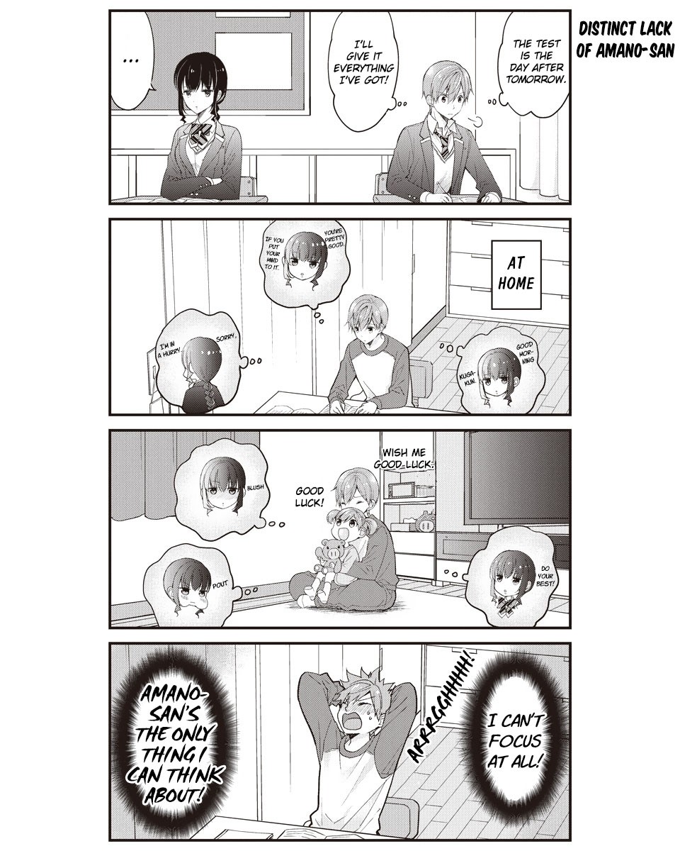 Watashitachi wa Koi wo Shiranai Chapter 26 page 6 - Chapter 26