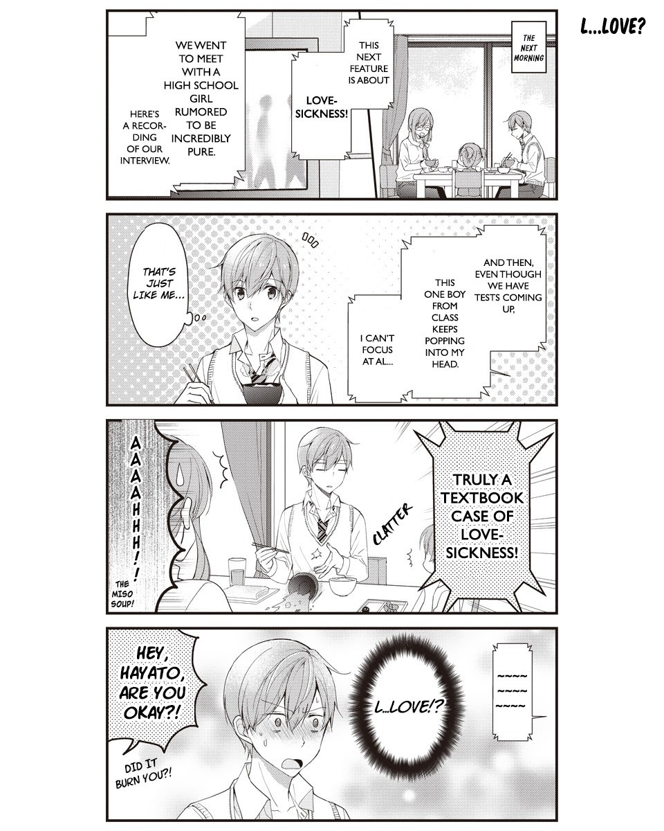Watashitachi wa Koi wo Shiranai Chapter 26 page 7 - Chapter 26
