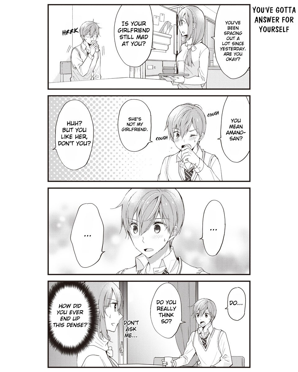 Watashitachi wa Koi wo Shiranai Chapter 26 page 8 - Chapter 26