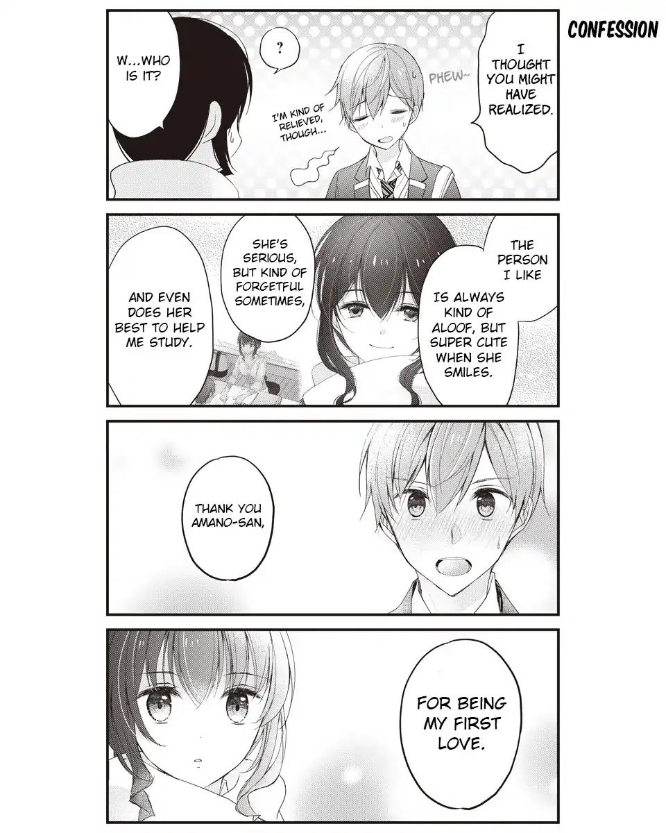 Watashitachi wa Koi wo Shiranai Chapter 27 page 11 - Chapter 27