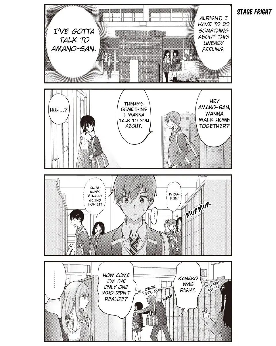 Watashitachi wa Koi wo Shiranai Chapter 27 page 5 - Chapter 27