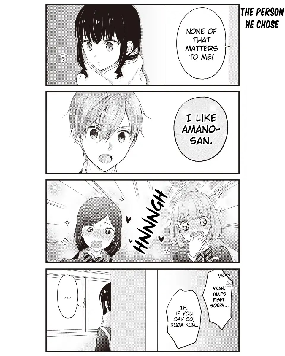 Watashitachi wa Koi wo Shiranai Chapter 28 page 12 - Chapter 28 [END]