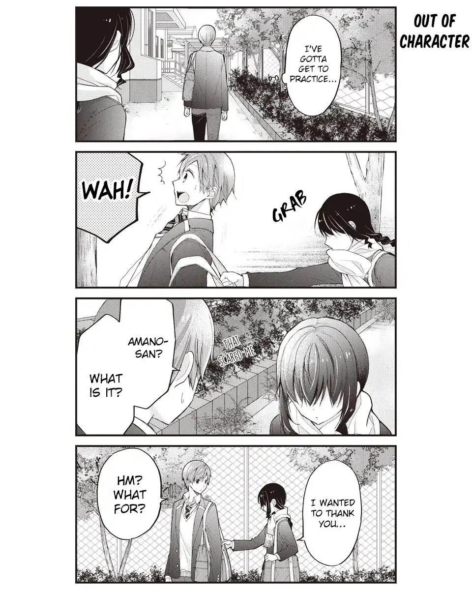 Watashitachi wa Koi wo Shiranai Chapter 28 page 13 - Chapter 28 [END]