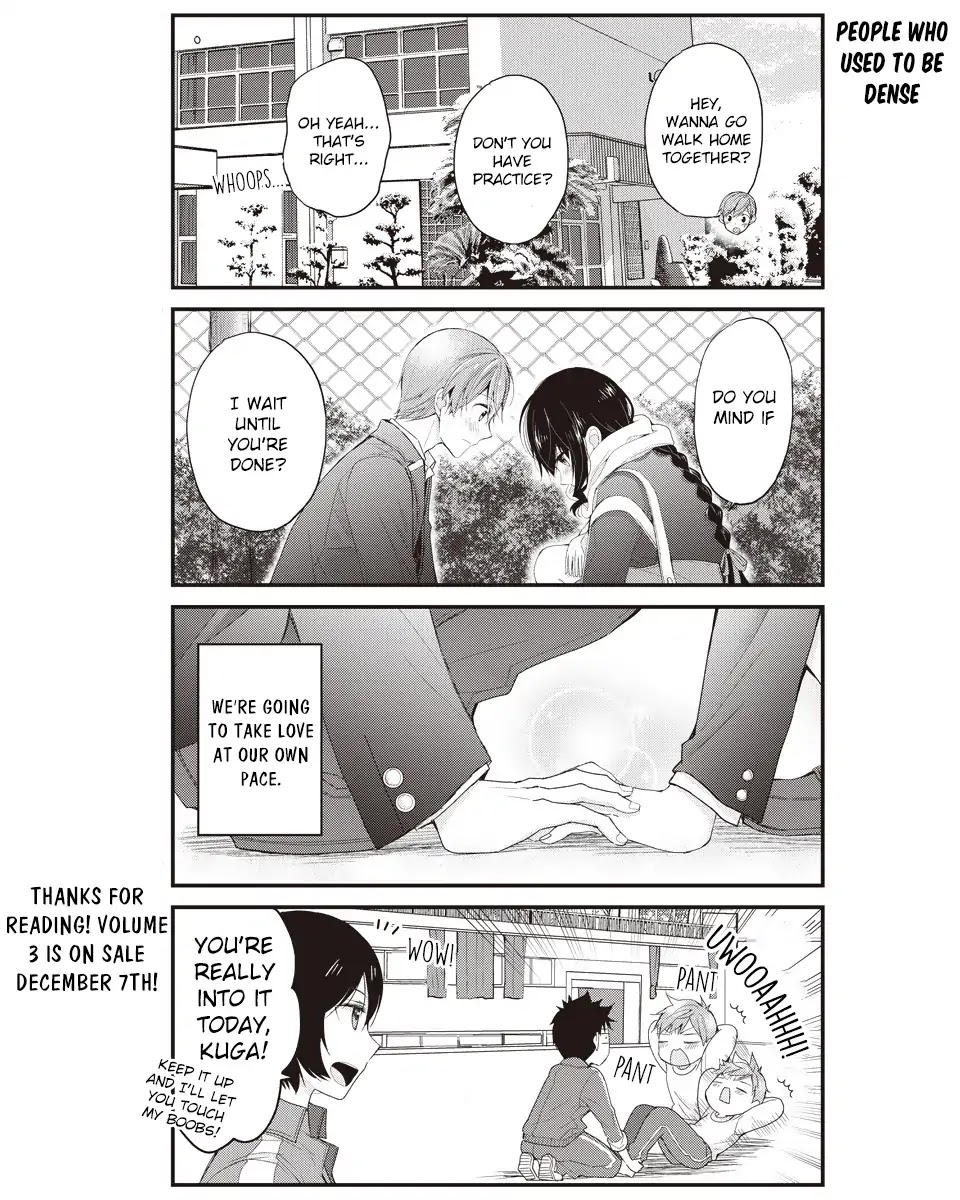 Watashitachi wa Koi wo Shiranai Chapter 28 page 18 - Chapter 28 [END]