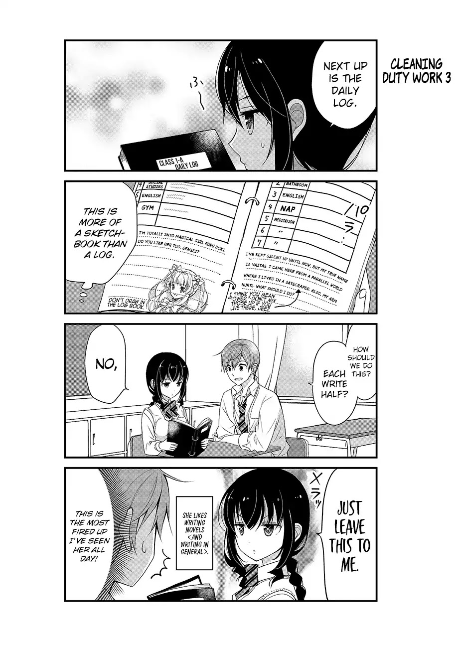 Watashitachi wa Koi wo Shiranai Chapter 3.1 page 10 - Chapter 3.1