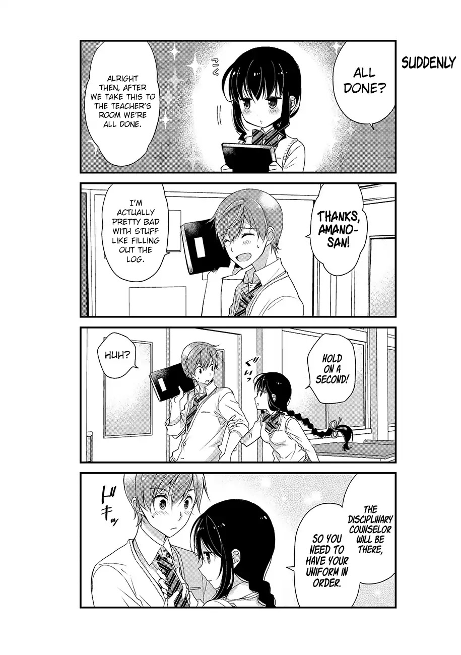 Watashitachi wa Koi wo Shiranai Chapter 3.1 page 11 - Chapter 3.1