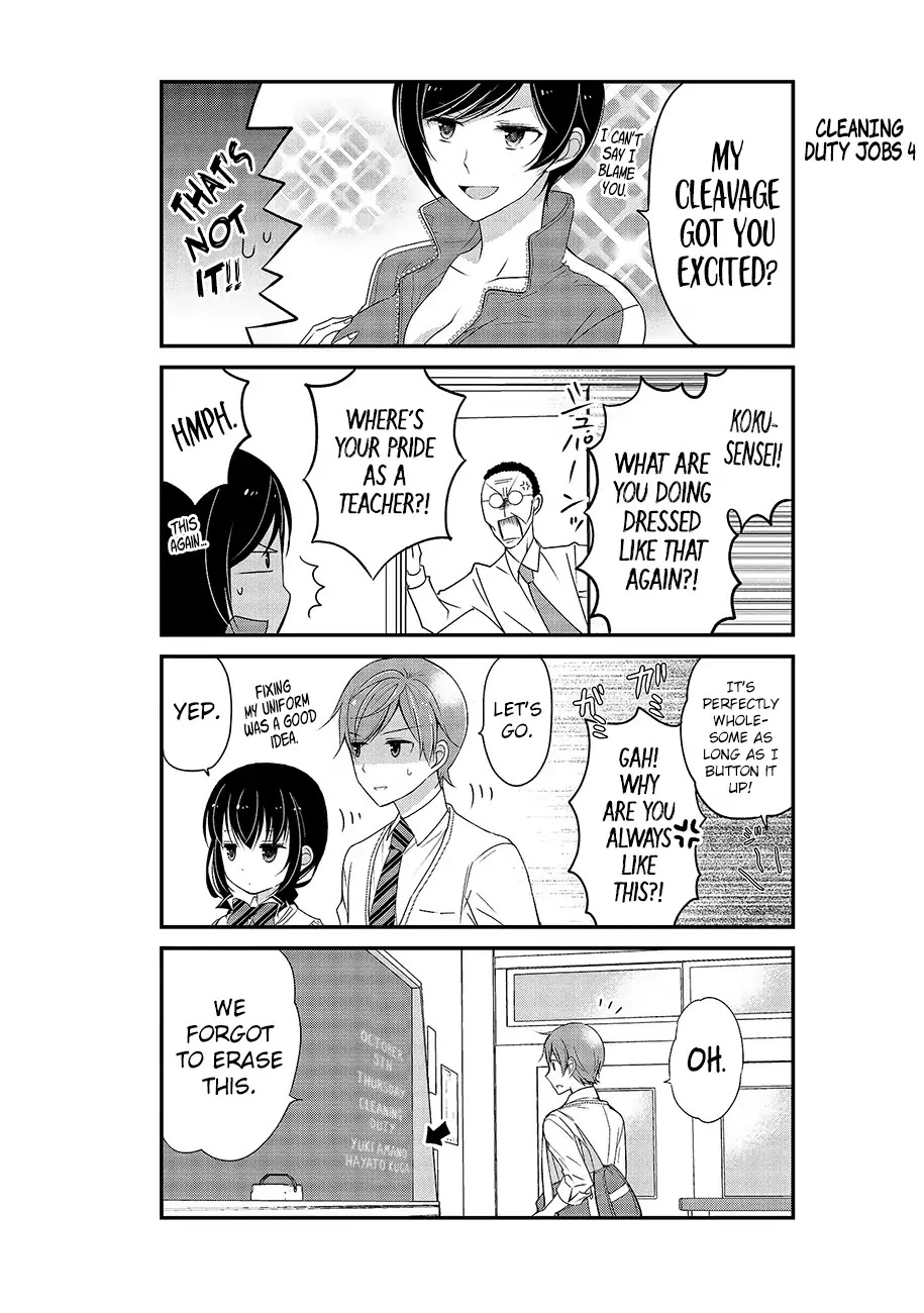 Watashitachi wa Koi wo Shiranai Chapter 3.1 page 13 - Chapter 3.1