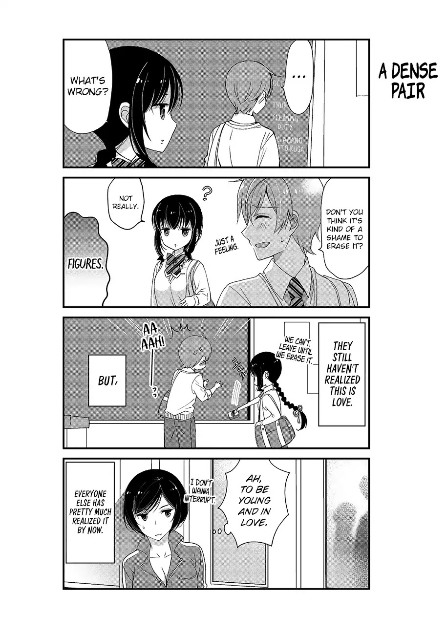 Watashitachi wa Koi wo Shiranai Chapter 3.1 page 14 - Chapter 3.1