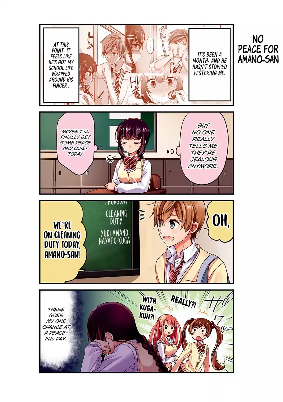 Watashitachi wa Koi wo Shiranai Chapter 3.1 page 4 - Chapter 3.1