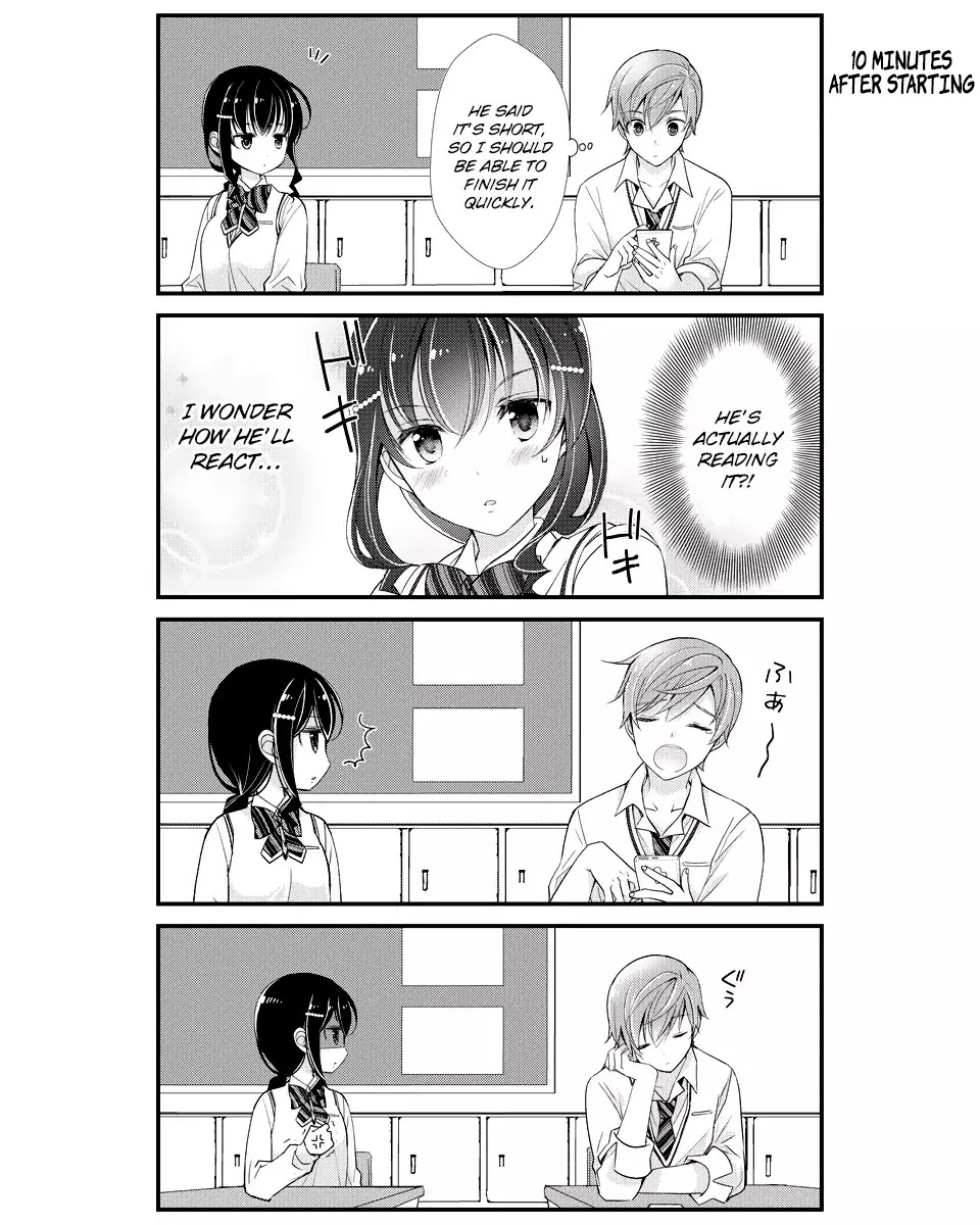 Watashitachi wa Koi wo Shiranai Chapter 3 page 11 - Chapter 3