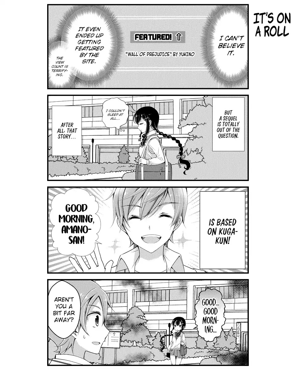 Watashitachi wa Koi wo Shiranai Chapter 3 page 3 - Chapter 3