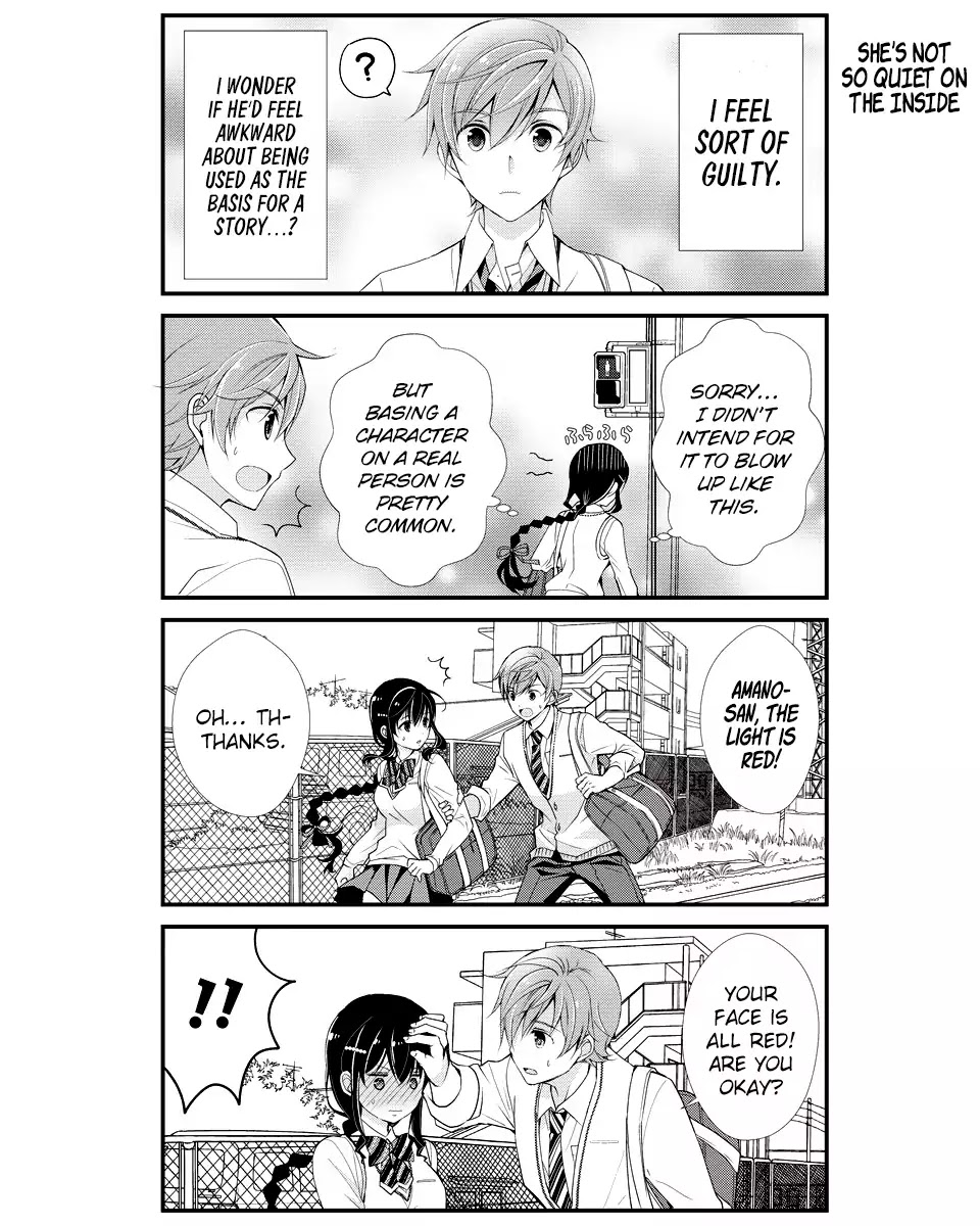 Watashitachi wa Koi wo Shiranai Chapter 3 page 4 - Chapter 3
