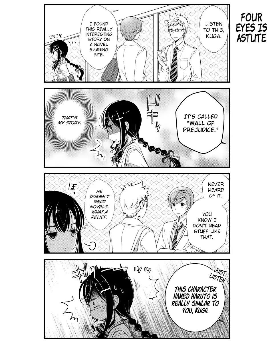 Watashitachi wa Koi wo Shiranai Chapter 3 page 6 - Chapter 3