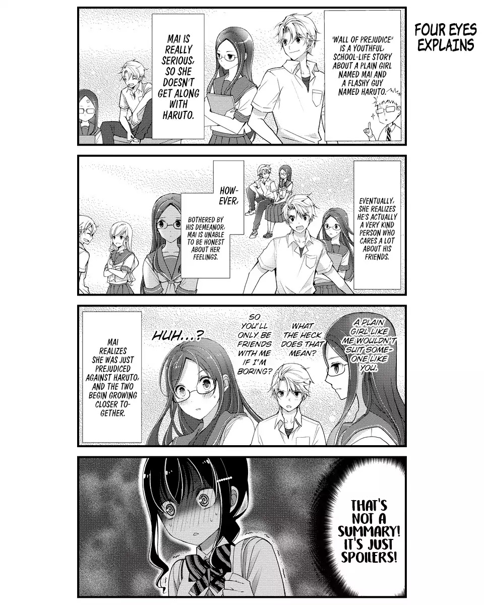 Watashitachi wa Koi wo Shiranai Chapter 3 page 7 - Chapter 3