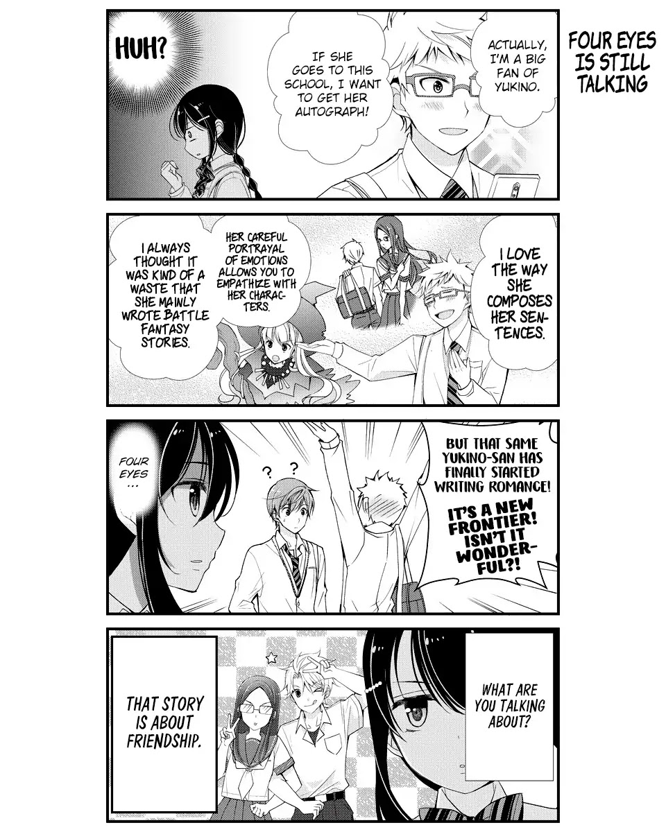 Watashitachi wa Koi wo Shiranai Chapter 3 page 9 - Chapter 3