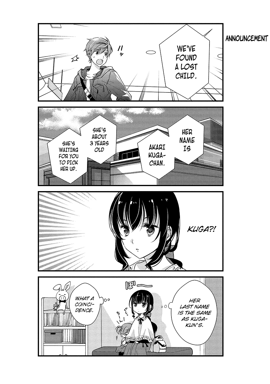 Watashitachi wa Koi wo Shiranai Chapter 4 page 11 - Chapter 4