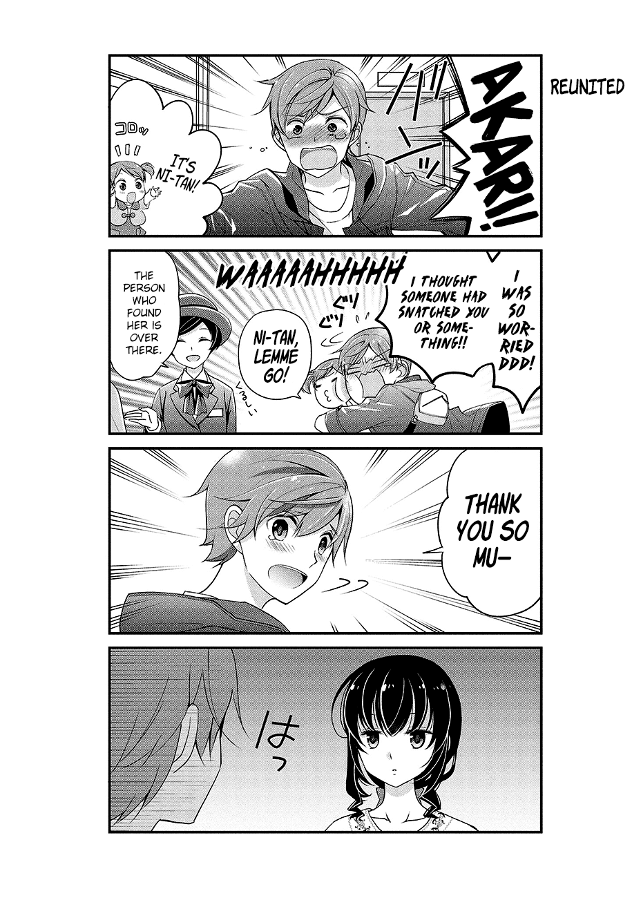 Watashitachi wa Koi wo Shiranai Chapter 4 page 12 - Chapter 4